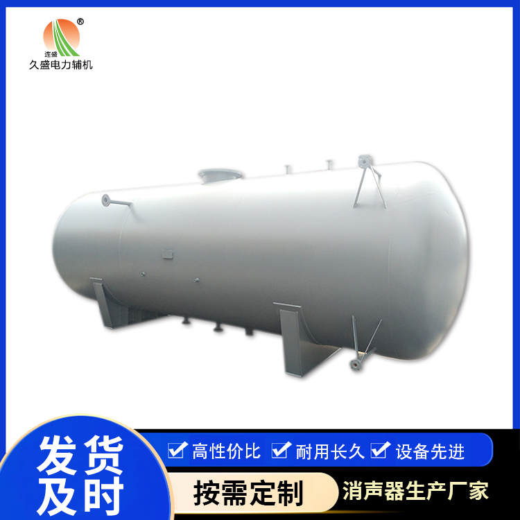 法库旋膜式除氧器：性能优势和应用领域
